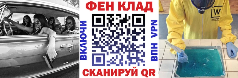 кракен вход  Обоянь  маркетплейс клад  АМФЕТАМИН 98% 