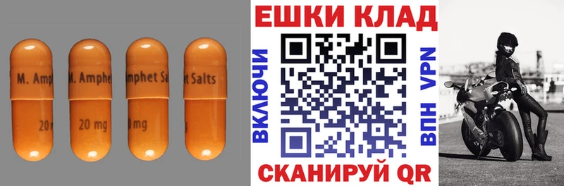 блэк спрут вход  Обоянь  Ecstasy 250 мг 