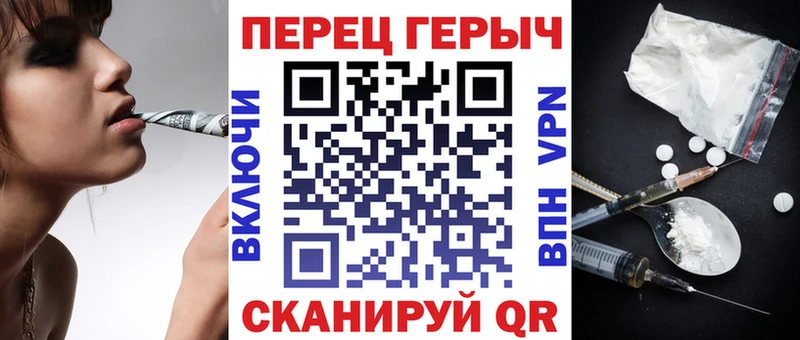 мега зеркало  Обоянь  Героин Афган 