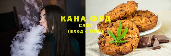 мескалин Аркадак