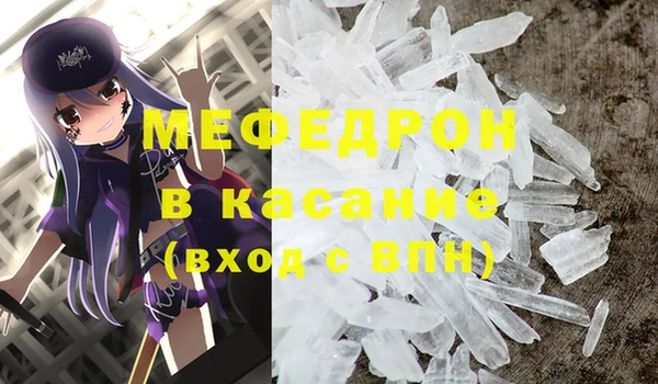 МДПВ Арсеньев