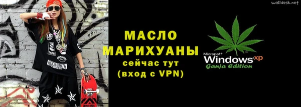 МДПВ Арсеньев
