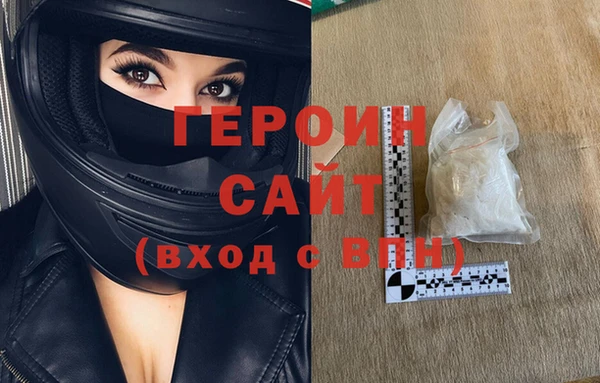 МДПВ Арсеньев