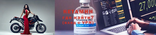 наркотики Балабаново