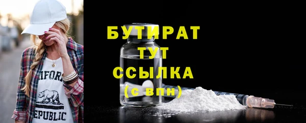 МДПВ Арсеньев