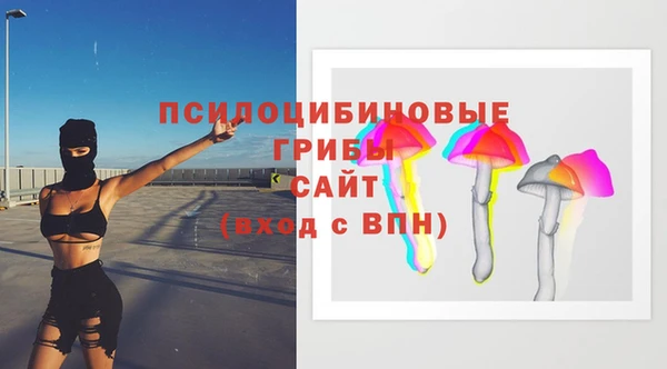 мескалин Аркадак