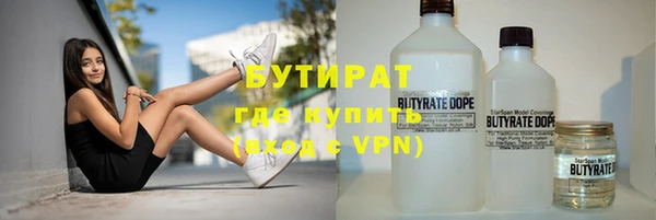 мескалин Аркадак