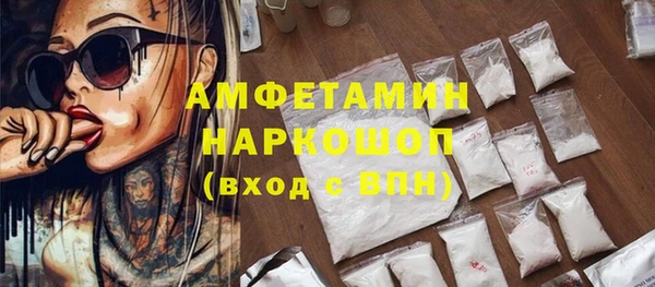 мескалин Аркадак