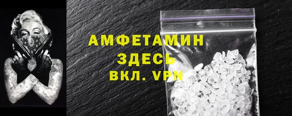 МДПВ Арсеньев