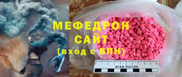 прущие крисы Сосновый Бор