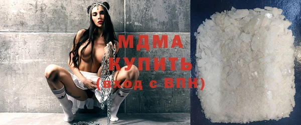 мефедрон Баксан