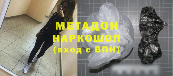 мескалин Аркадак