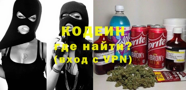 мескалин Аркадак