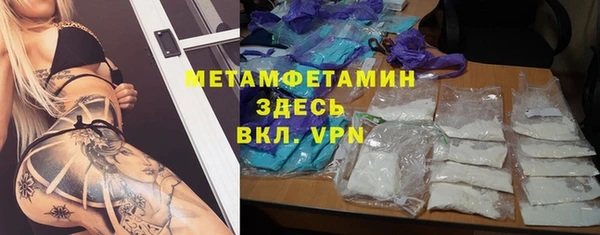 мескалин Аркадак