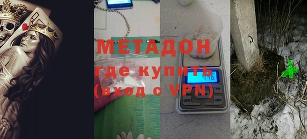 мескалин Аркадак