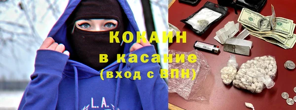 МДПВ Арсеньев