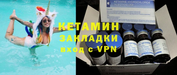 мескалин Аркадак