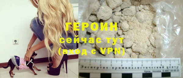 apvp Армянск
