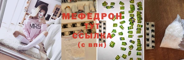 apvp Армянск