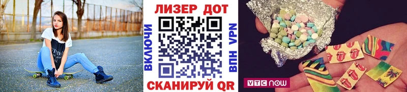 Марки NBOMe 1500мкг Обоянь